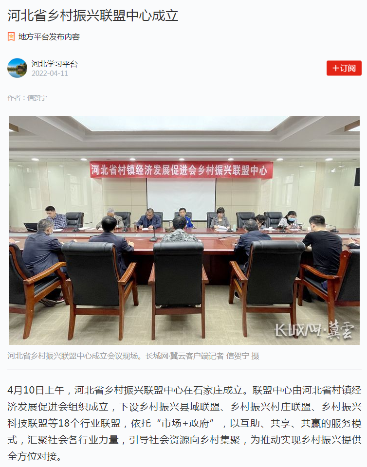 微信截图_20220531194738.png