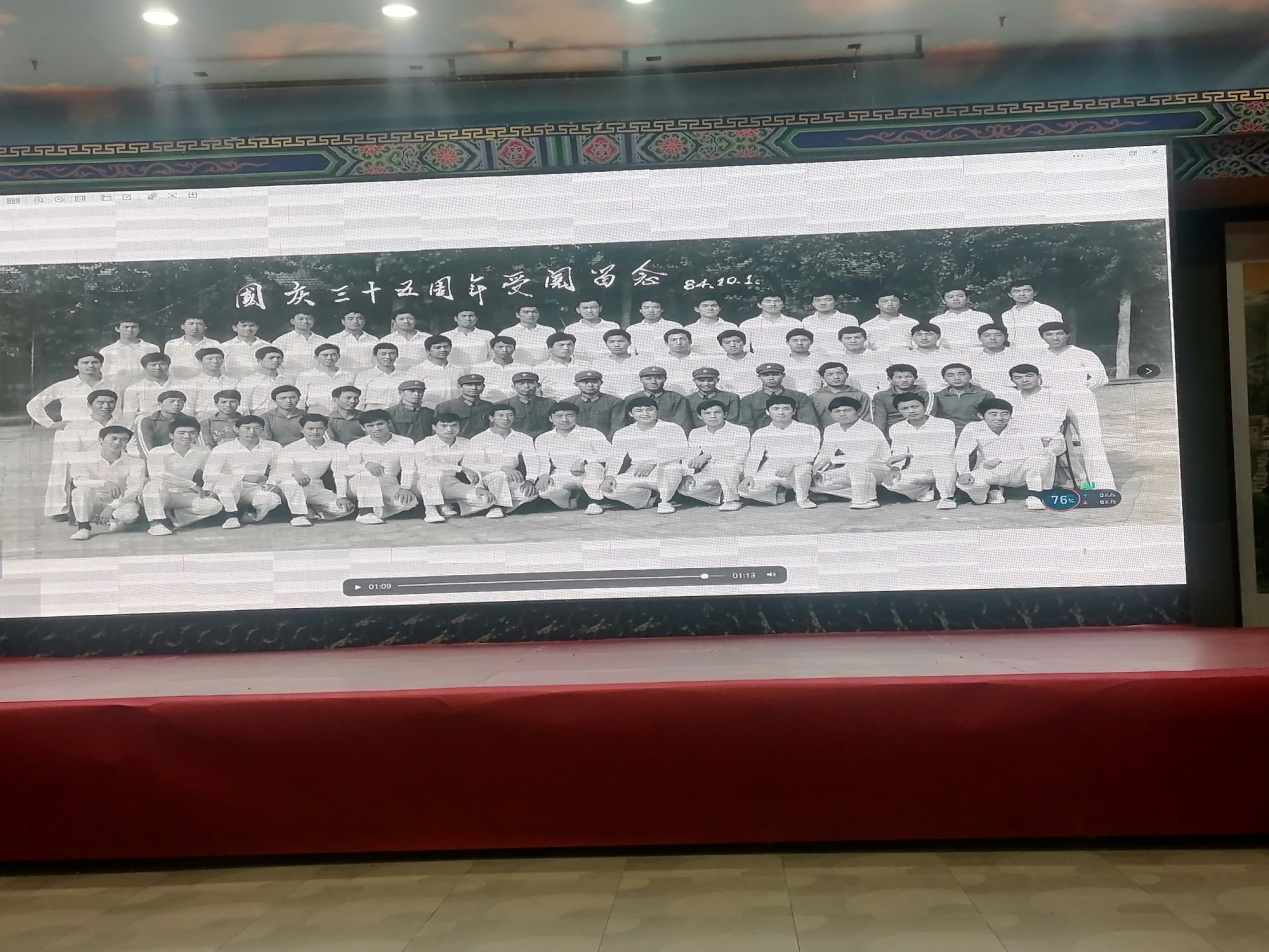 图片8.png