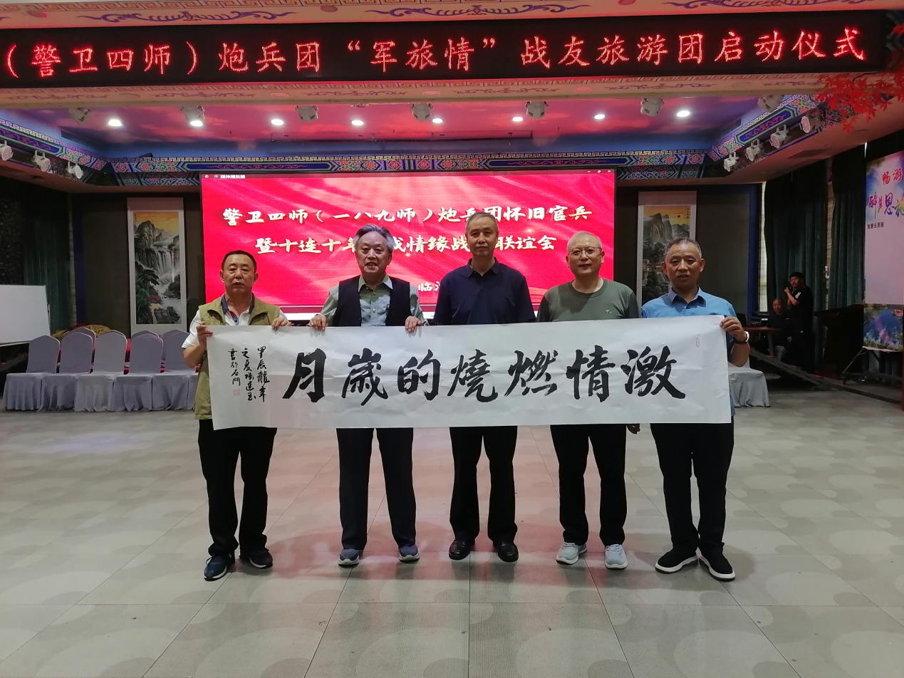 图片9.png