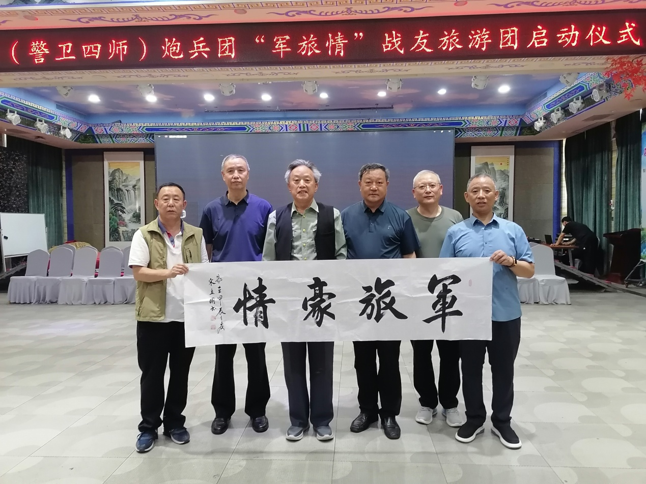 图片11.png