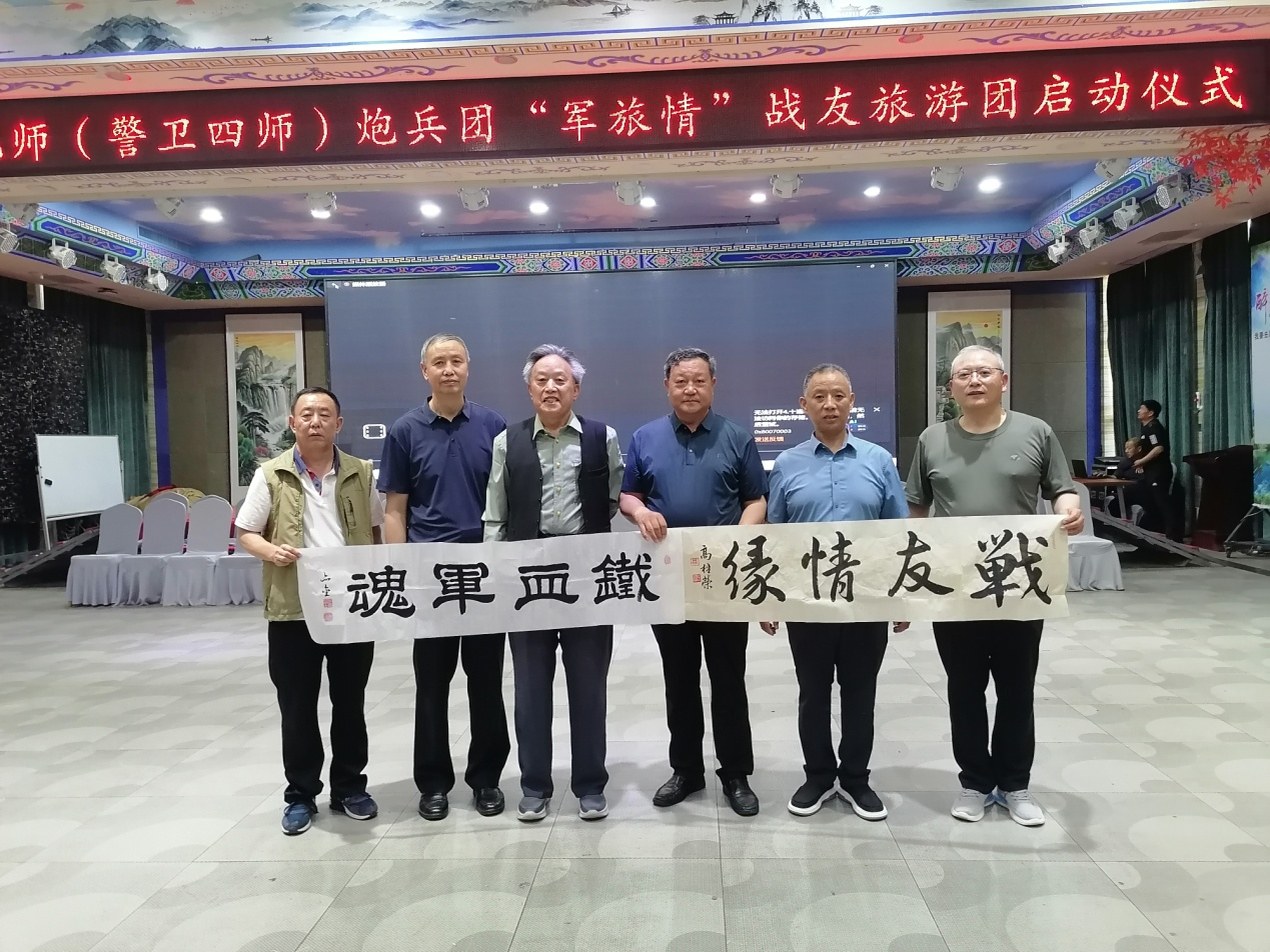 图片12.png