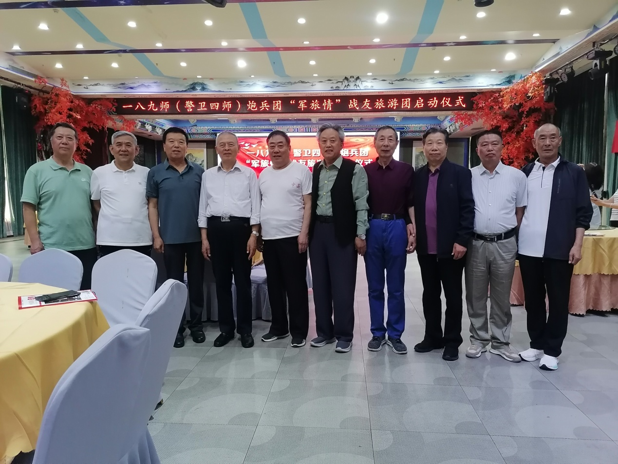 图片16.png