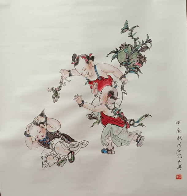 多子多孙.png